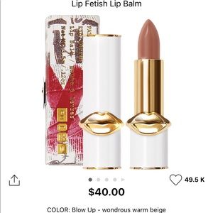 Pat McGrath labs lip fetish - blow ul
